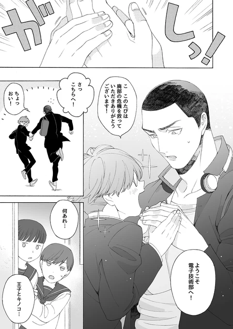 (5/9) 