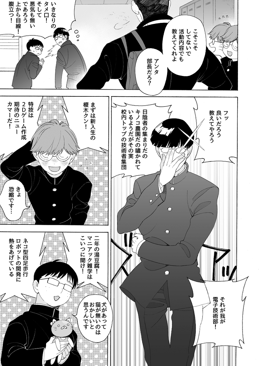 (5/9) 