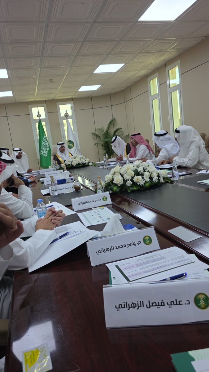 assafgroup tweet media