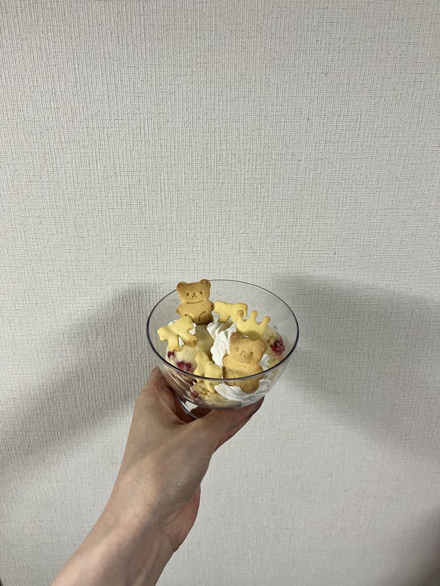 髙見 優香(THAT'sSo) tweet media