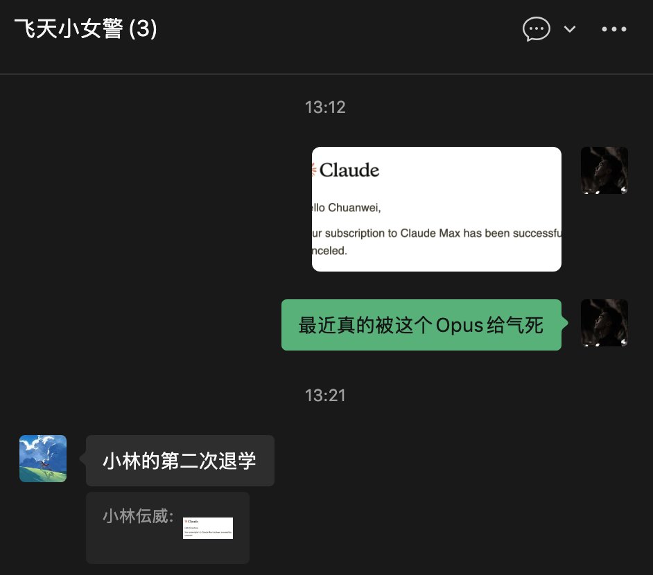 小林伝威 tweet media