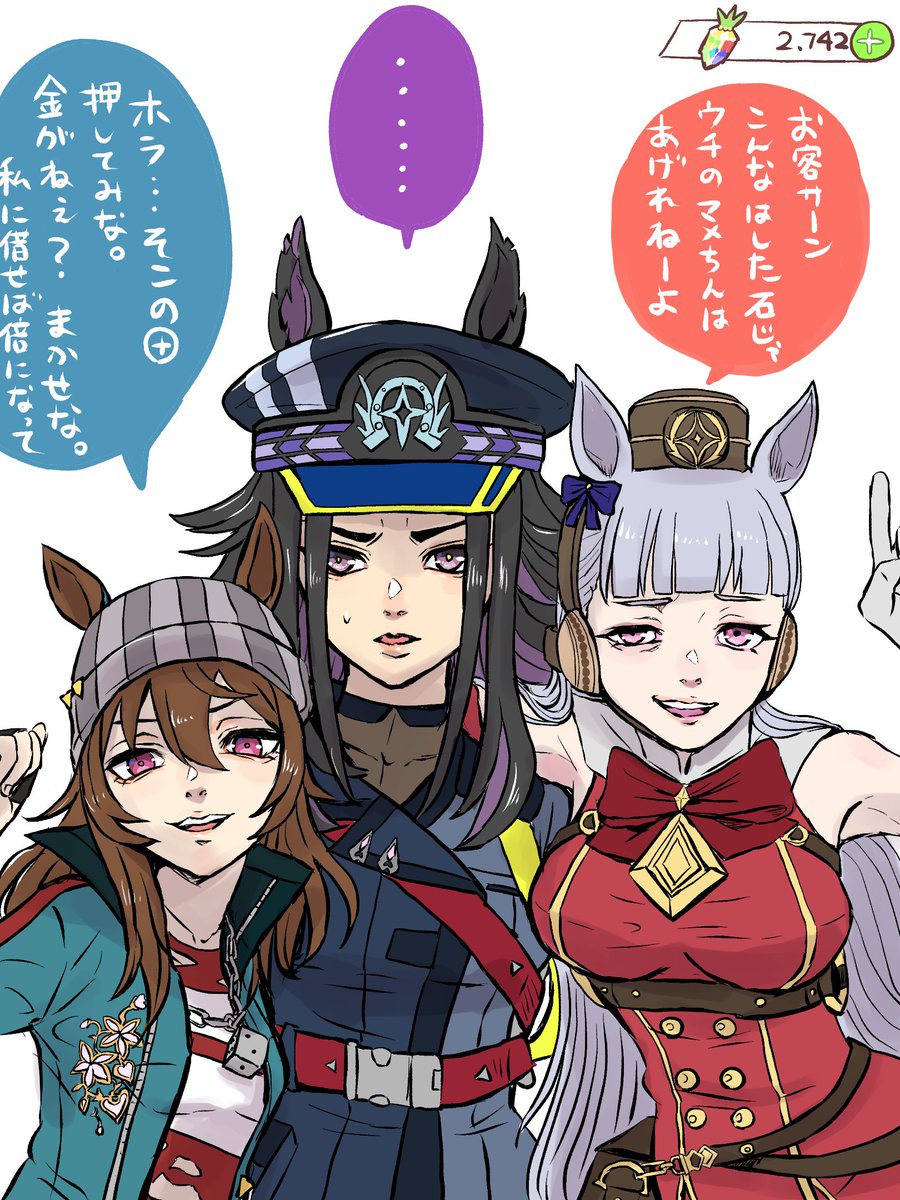 智緒(チオ) tweet media