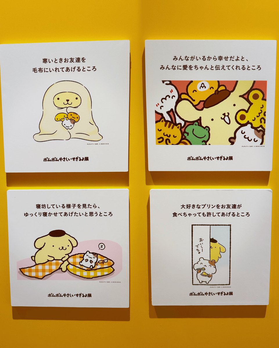 はにゃお tweet media