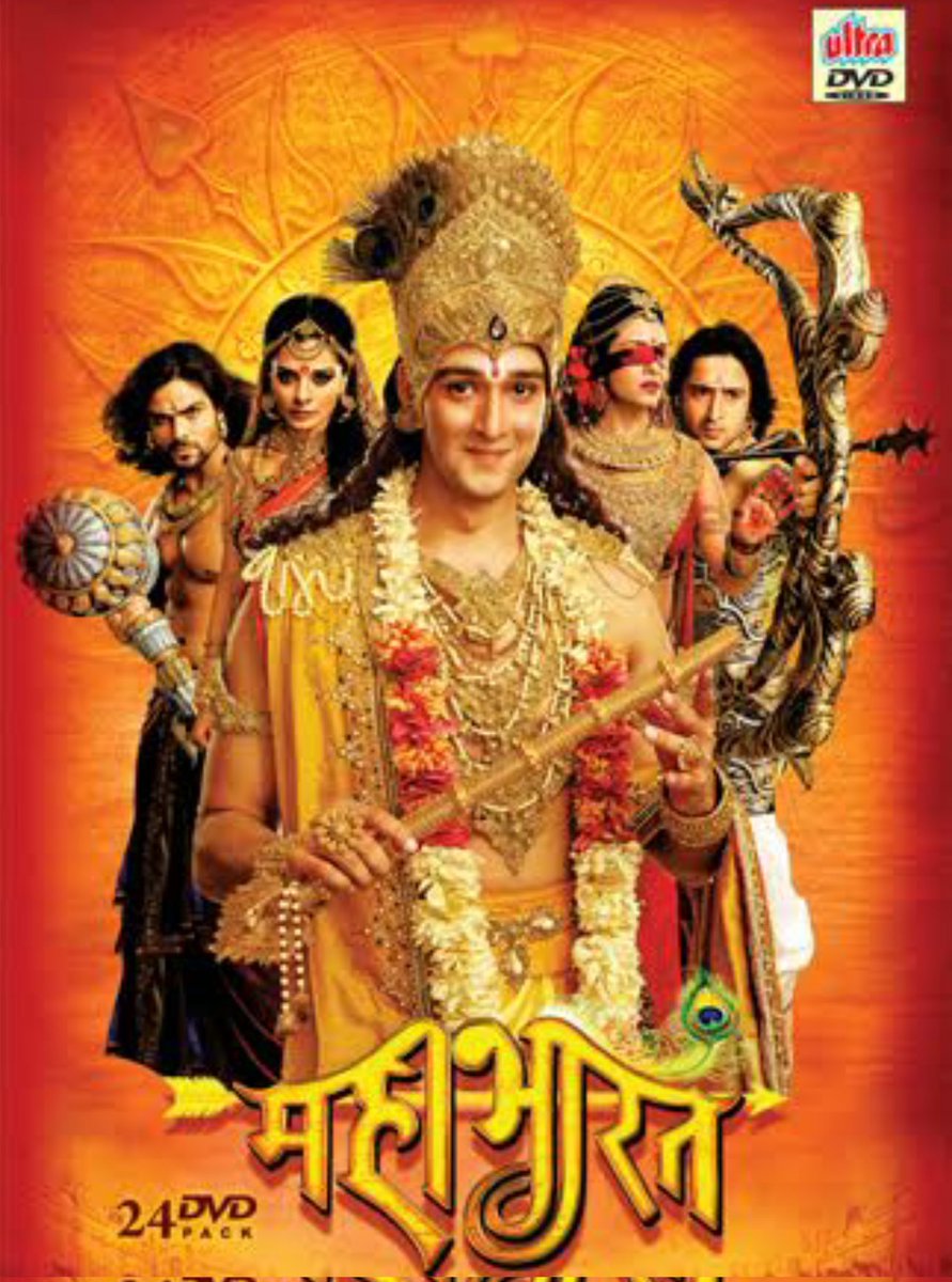 MR. ABHAY tweet media