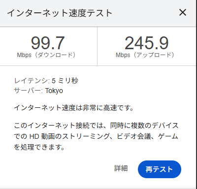 灯咲リンカ💜🫧🎼⟡新人Vtuber tweet media