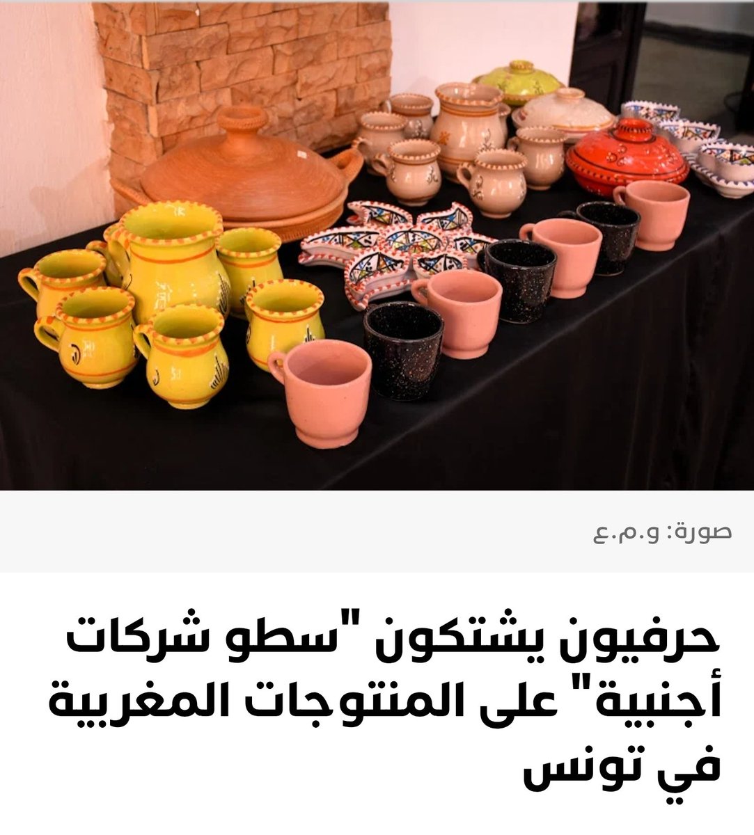 أحـــДHMΞDـــمد tweet media