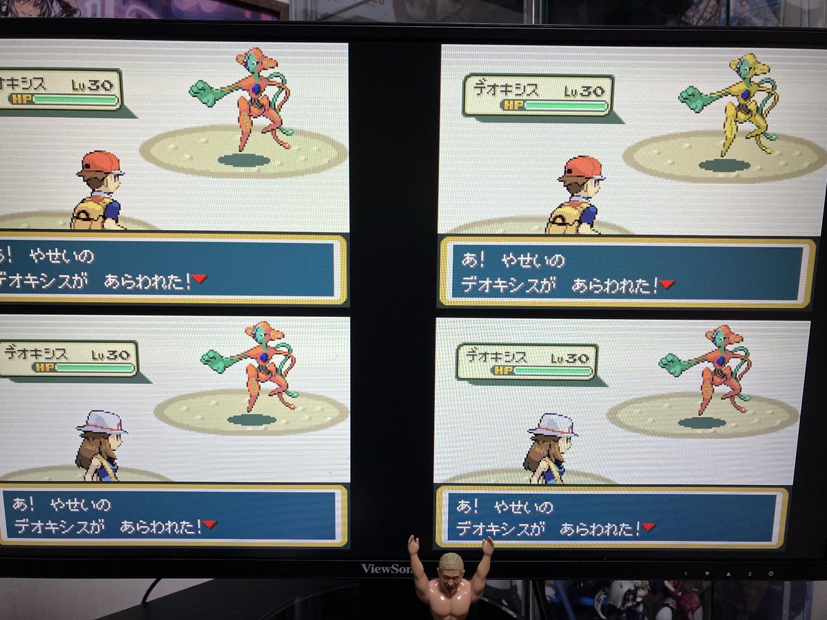 Highcollar_3 tweet media