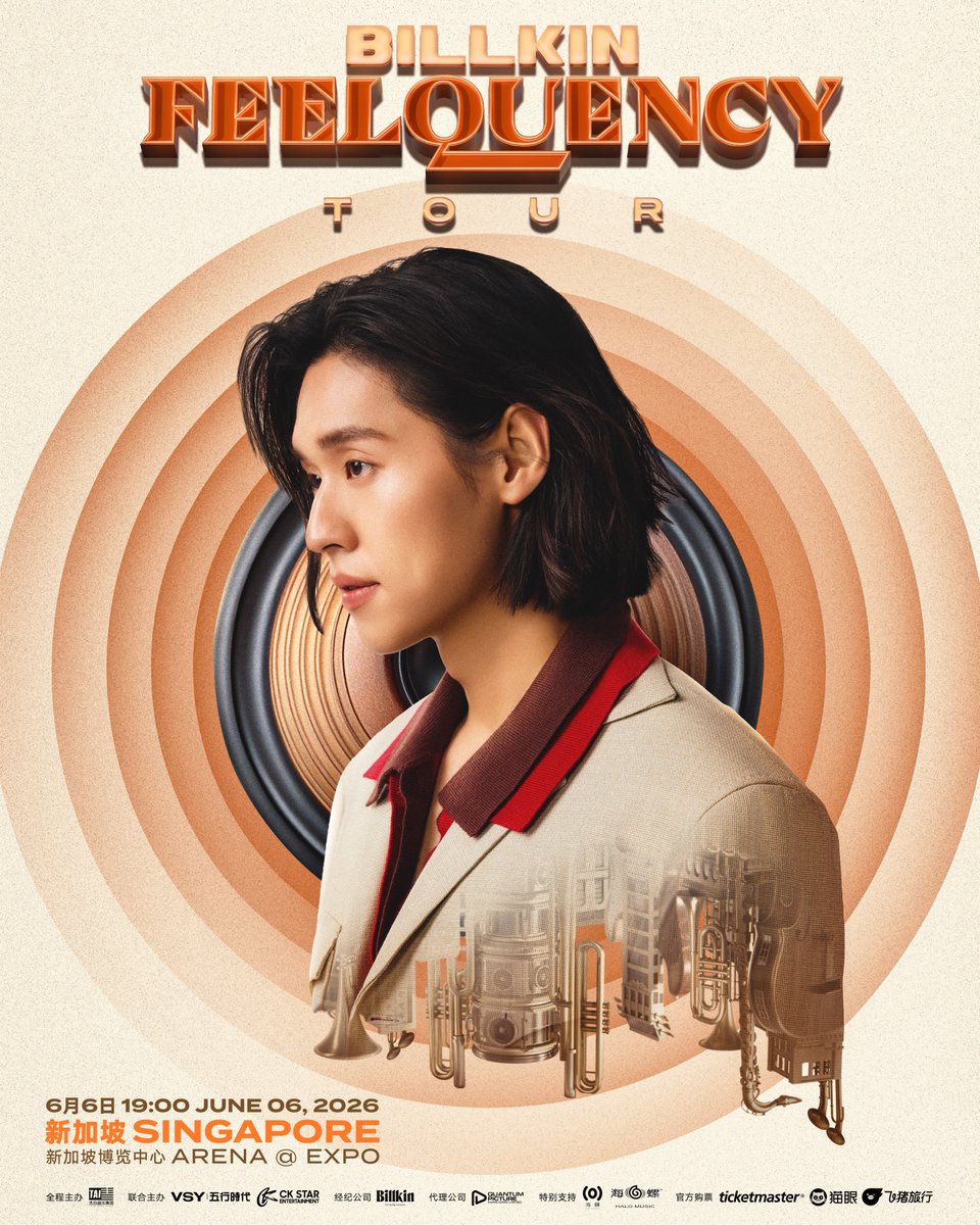 CK Star Entertainment Singapore 🇸🇬 tweet media