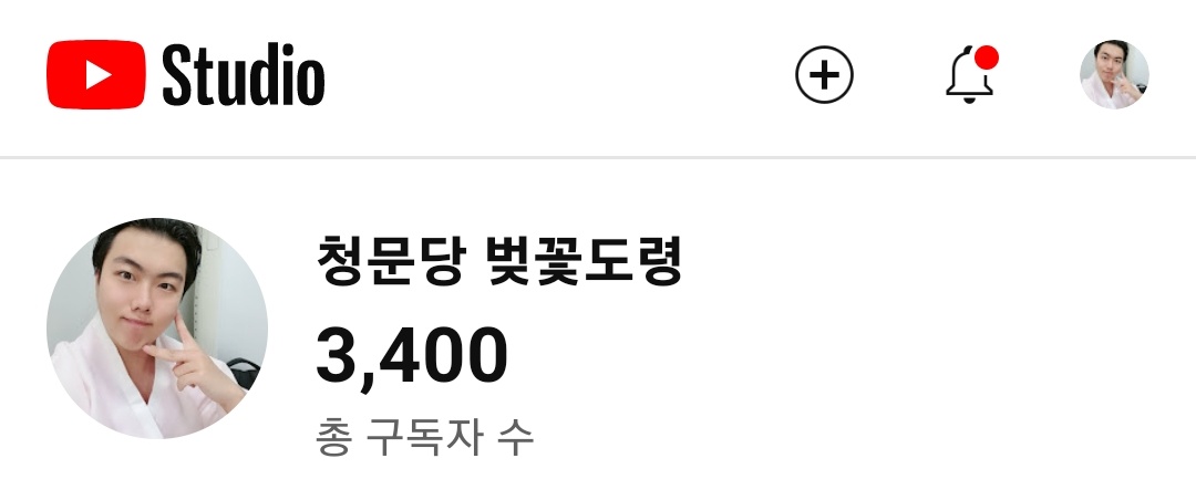 🕯️째도령 /운명전쟁49🕯️ tweet media