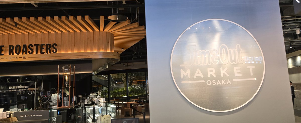 鮒茸（ふなたけ） tweet media