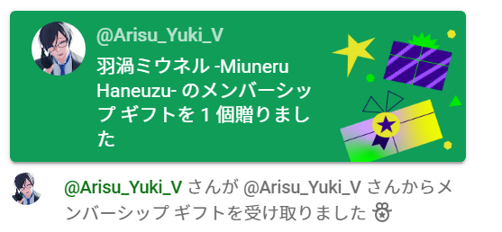 有栖 夢兎希-アリスユウキ- ASMR強化中 tweet media