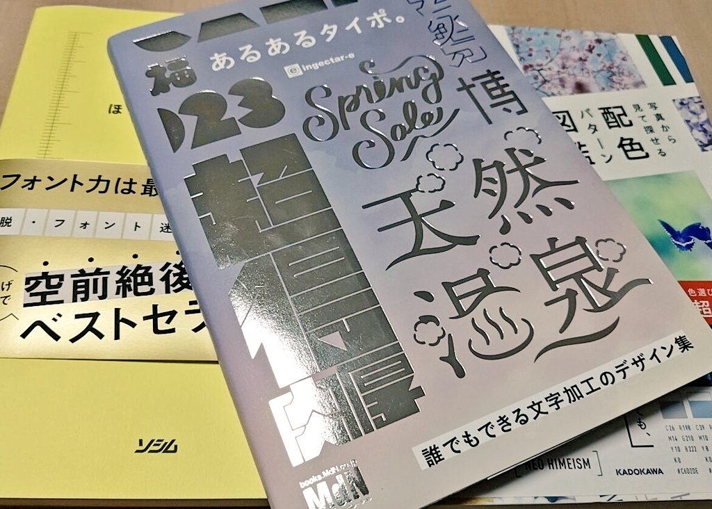 しゃも tweet media