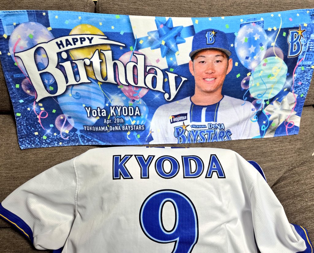 ハンド tweet media