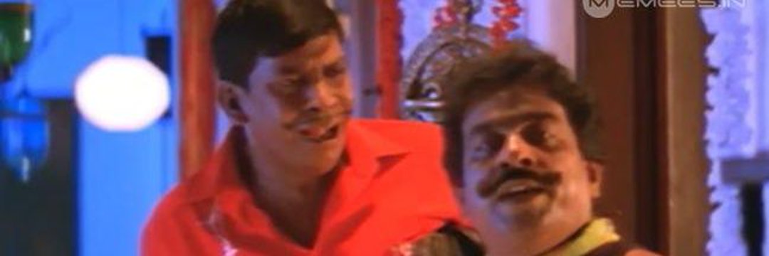 #LEEMAFORLALGUDI2026
🤣🤣🤣🤣🤣
Dei yarda neengaellam