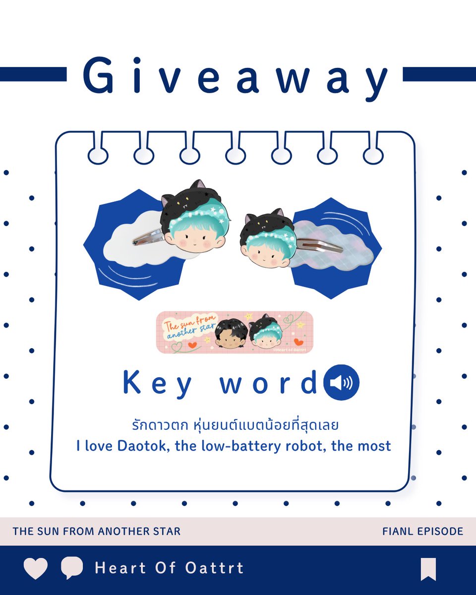 Heart Of Oattrt tweet media