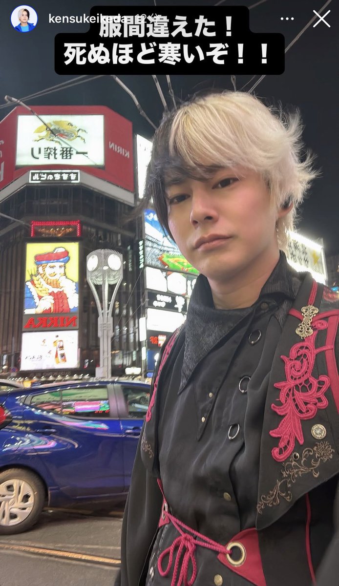 りからん✌️🧩 tweet media