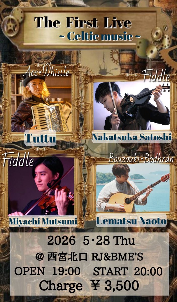 宮地睦弓 tweet media