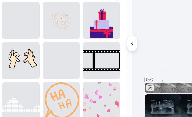 示隱日常篇 tweet media