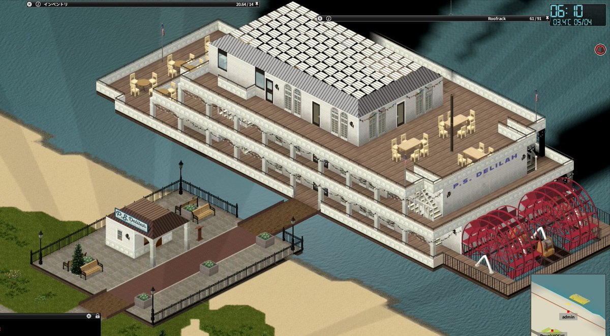 アレクサンドル・ネコスキー tweet media