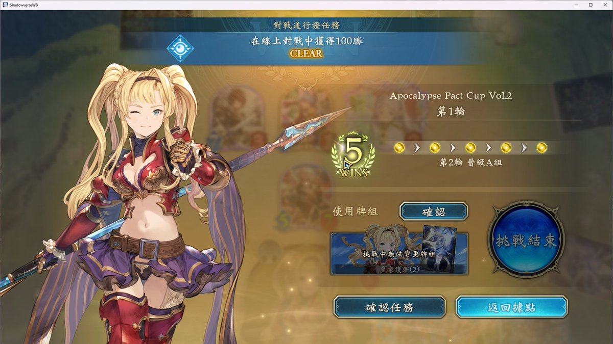 wayne55459842's tweet photo. https://t.co/KqTEyz6iCD