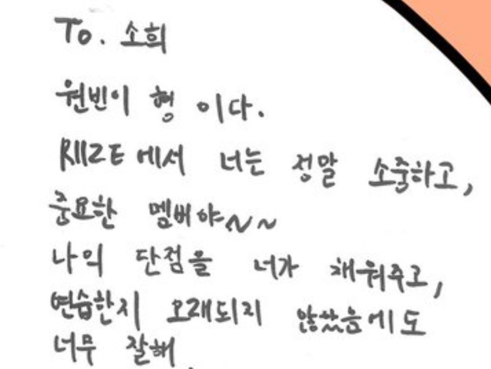 เอชชึ tweet media