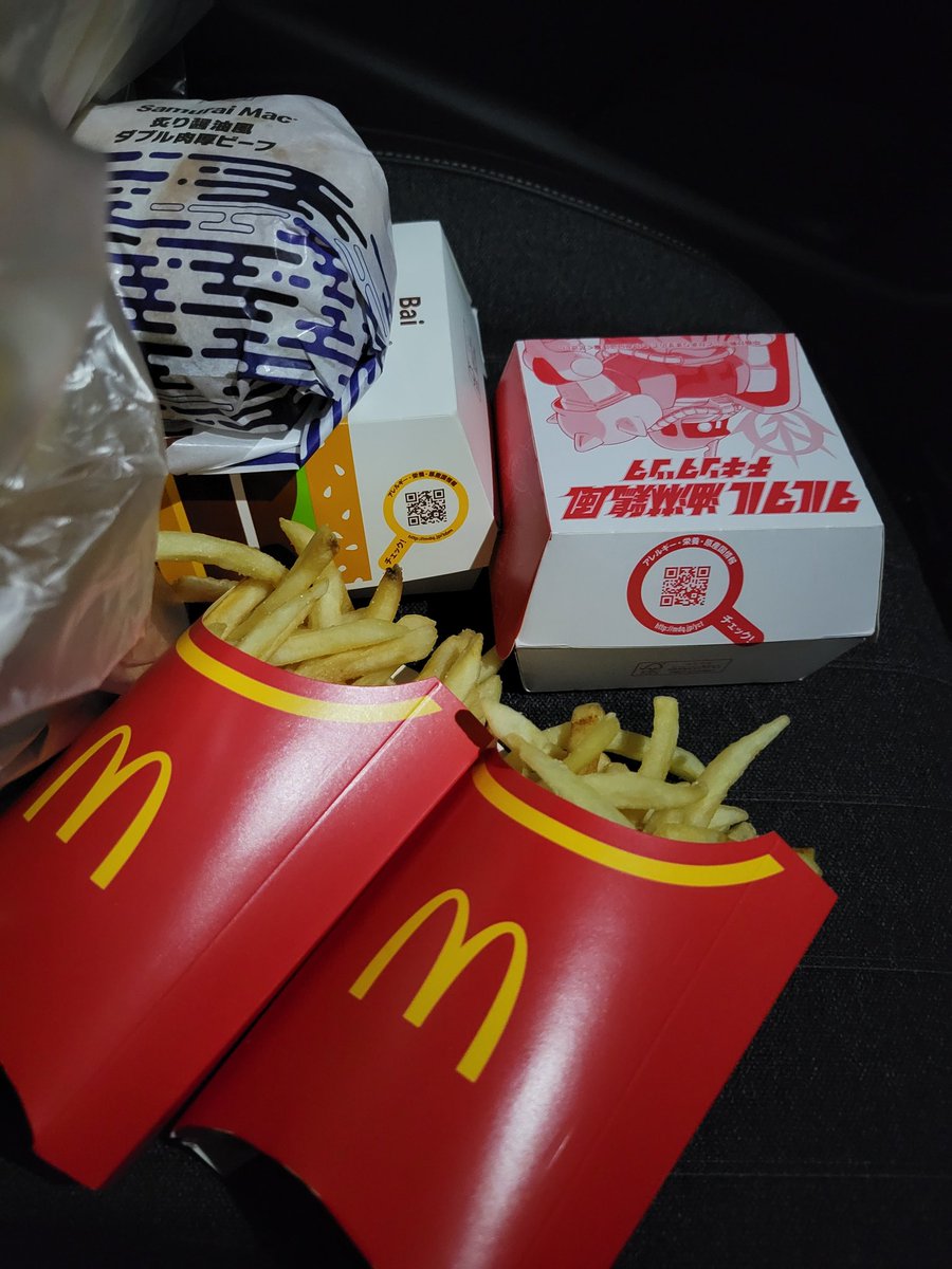 れいと・ジ・エンド🍋 tweet media