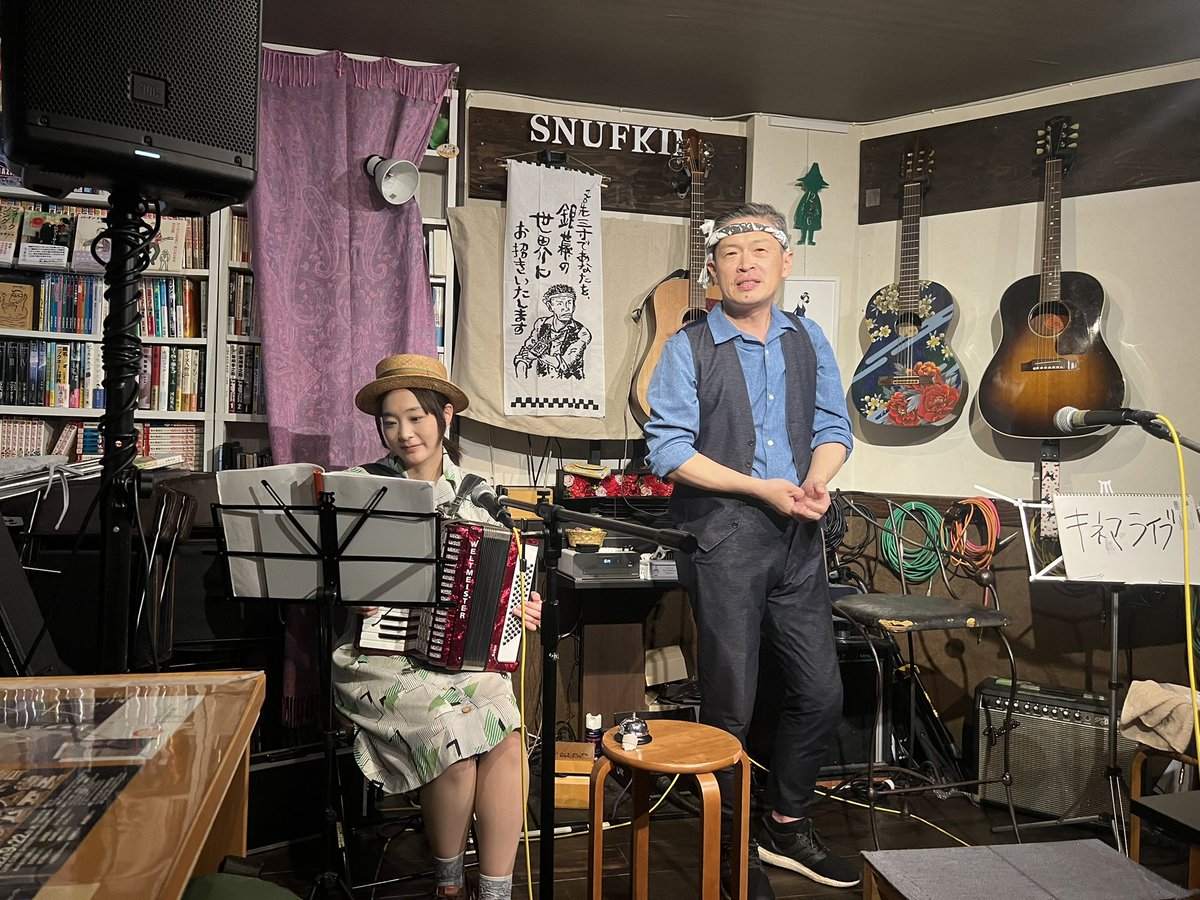 40projectTK tweet media