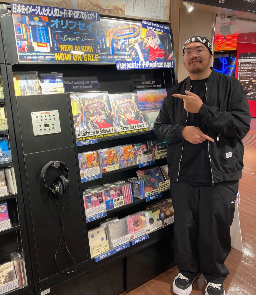 FABTONE_Inc @ORIHUSAY_JP 【#タワ渋HIPHOP】 🔥タワレコ限定発売