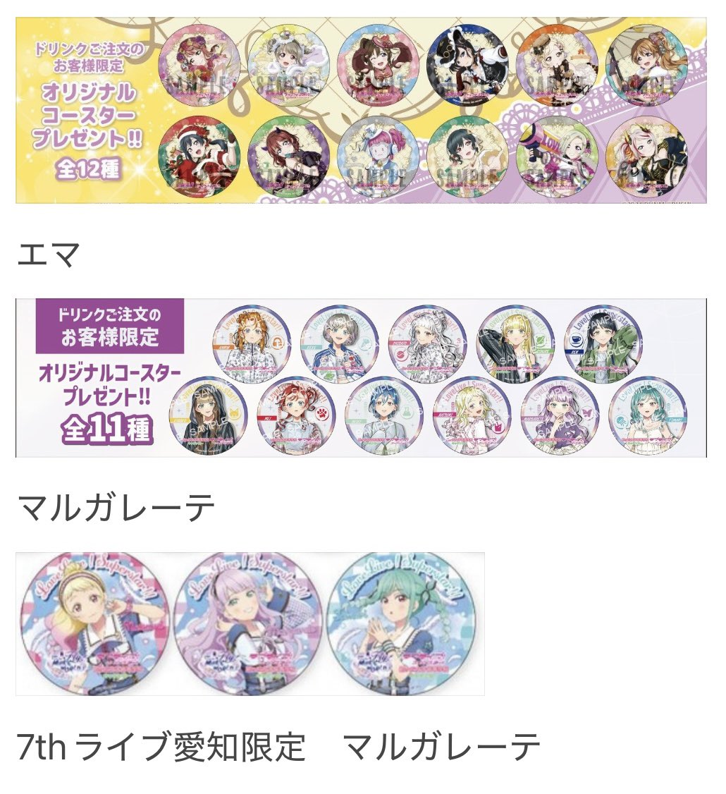 だらっくま(クマ) tweet media