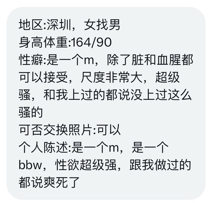 椰青西瓜爆爆珠 tweet media