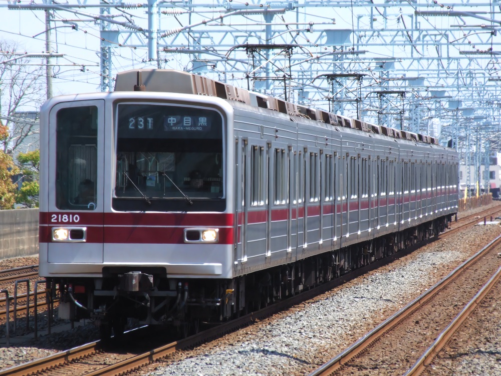 せせらぎ tweet media