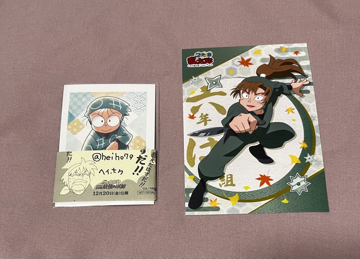 ヘイホゥ tweet media