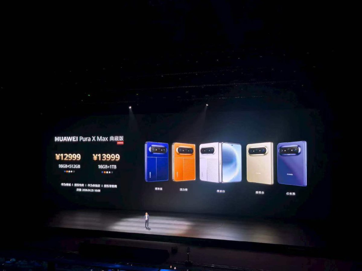 Sahil Karoul tweet media