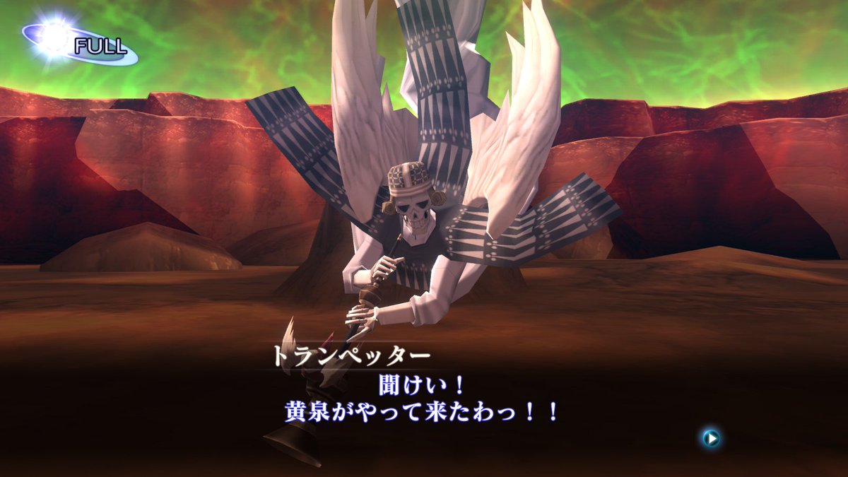 すけさん tweet media