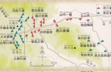 どんぐり陸士長 tweet media