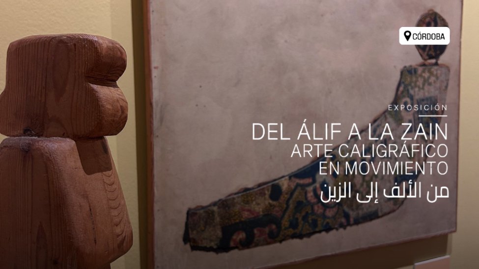 Casa Árabe tweet media