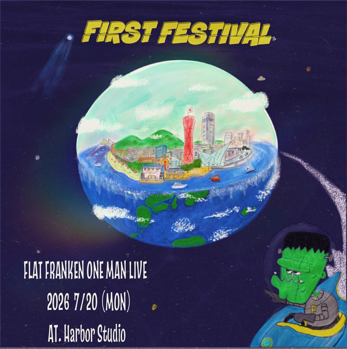 FLAT_FRANKEN's tweet photo. 📣重大発表
FLAT FRANKENワンマンLive開催🎉
7/20（祝・月）神戸Harbor Studio
🎫先行¥3,000/U-22¥2,500(4/25〜5/10)
さらに…5ヶ月連続リリース🎧
この夏一緒に最高の景色見よう🔥 https://t.co/MZWeE4Eaiz