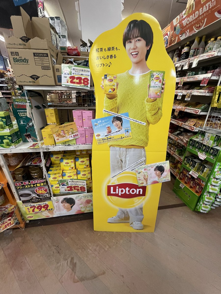 えりか∞wAAA🎲⛄️🐢 tweet media