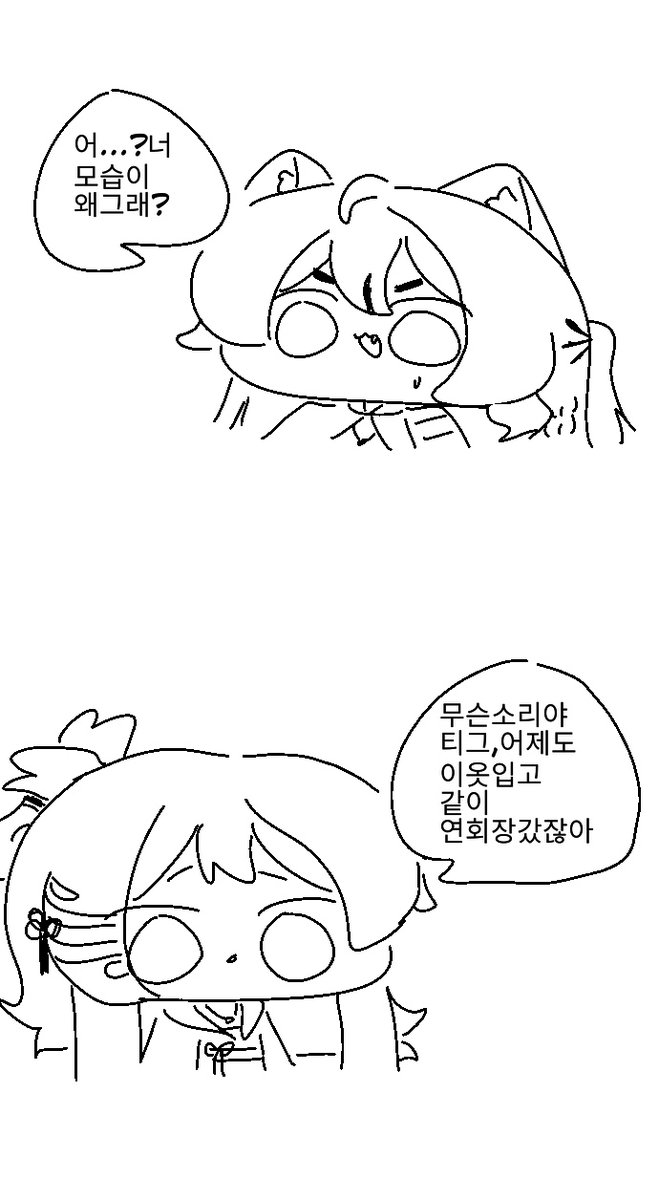 한미녀 tweet media