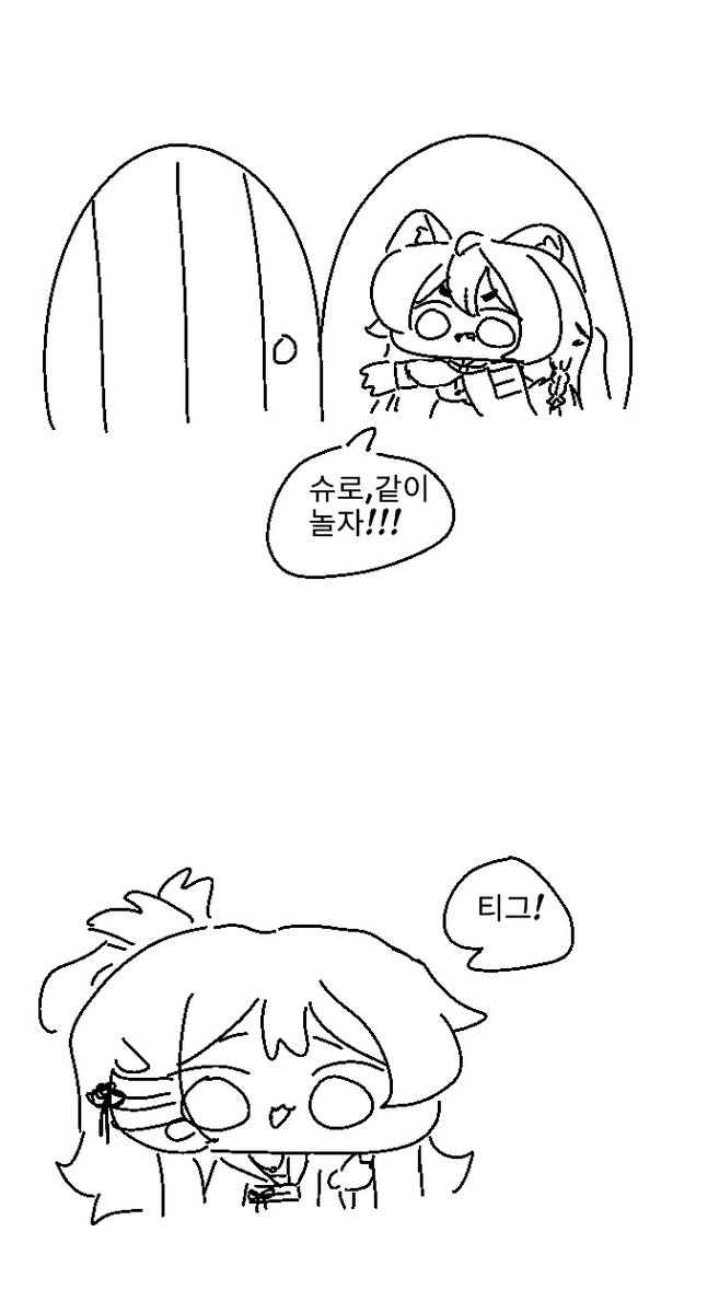 한미녀 tweet media