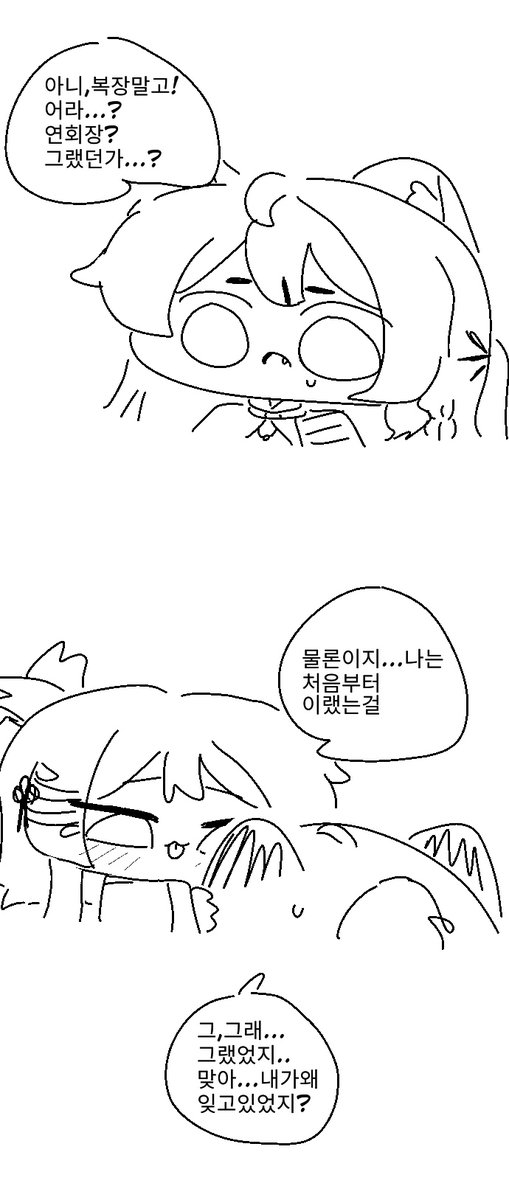 한미녀 tweet media