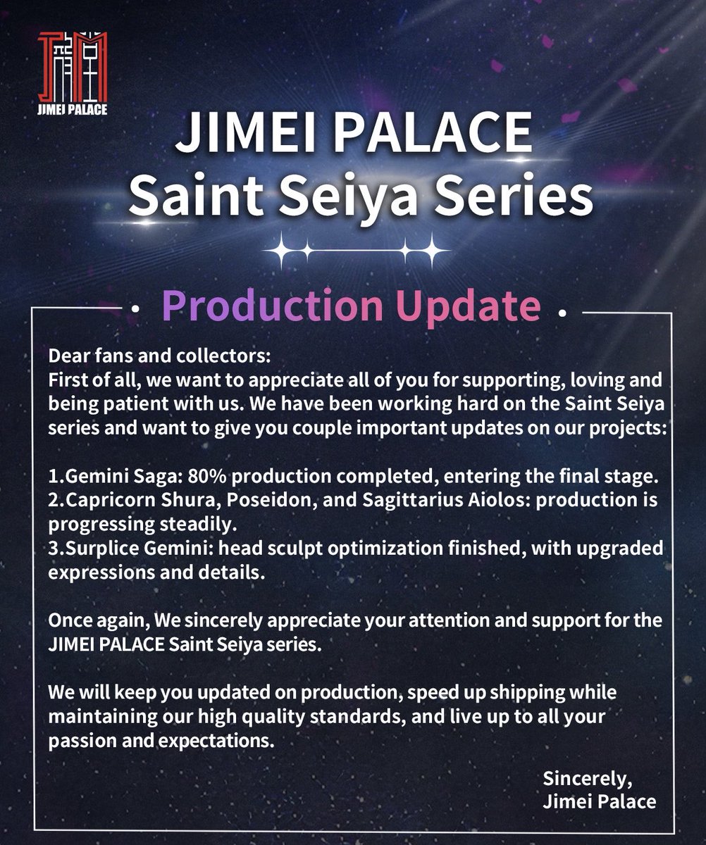 集美殿堂 JIMEI PALACE tweet media