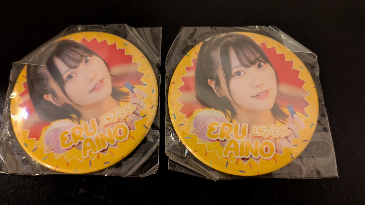 あたりうま🀄️🐴💛🍊💛🍺💜🥙🩵🐹 tweet media