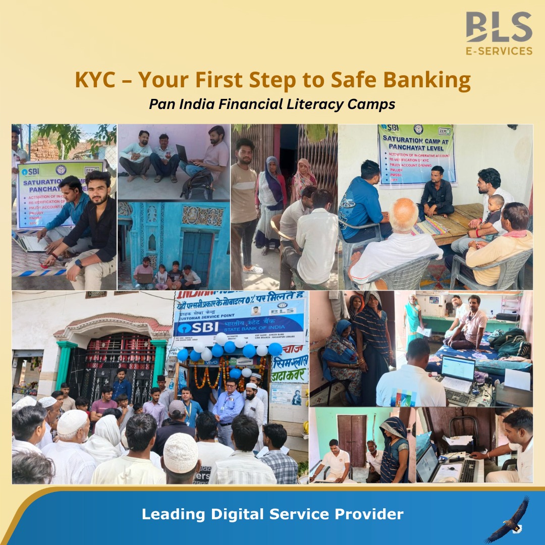 BLSeServices's tweet image. BLS E-Services Ltd और @TheOfficialSBI की साझेदारी में देशभर में आयोजित फाइनेंशियल लिटरेसी कैंप के माध्यम से हम प्रत्येक नागरिक को मुख्यधारा की बैंकिंग सेवाओं और सामाजिक सुरक्षा योजनाओं से जोड़ने के लिए निरंतर प्रतिबद्ध हैं।

@NITIAayog 

#BLSEServices #SBI #ReKYCAbhiyan #PMJDY