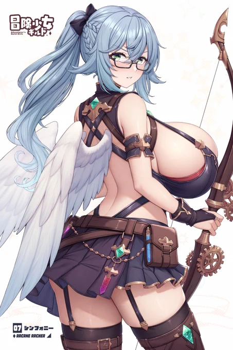 『冒険少女ギルド』ジョブチェンジシリーズ07 - シンフォニーちゃん 神出鬼没の魔導弓士。魔力の矢で敵を穿ち、戦場を影から支配する