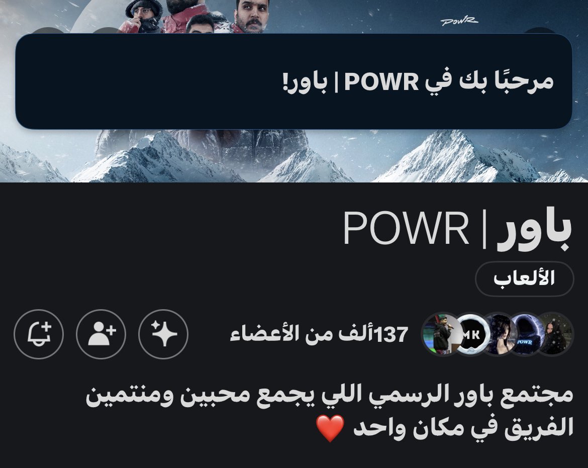 فَــ tweet media