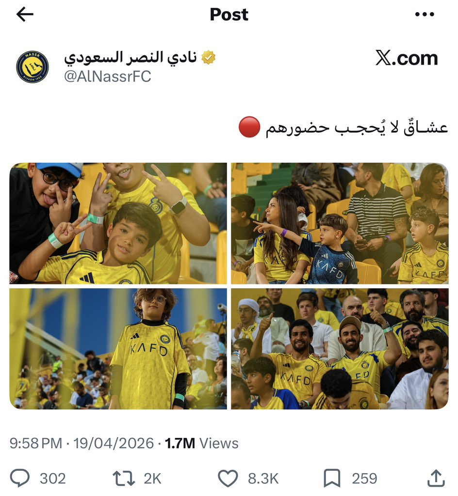 محمد الظهوري tweet media