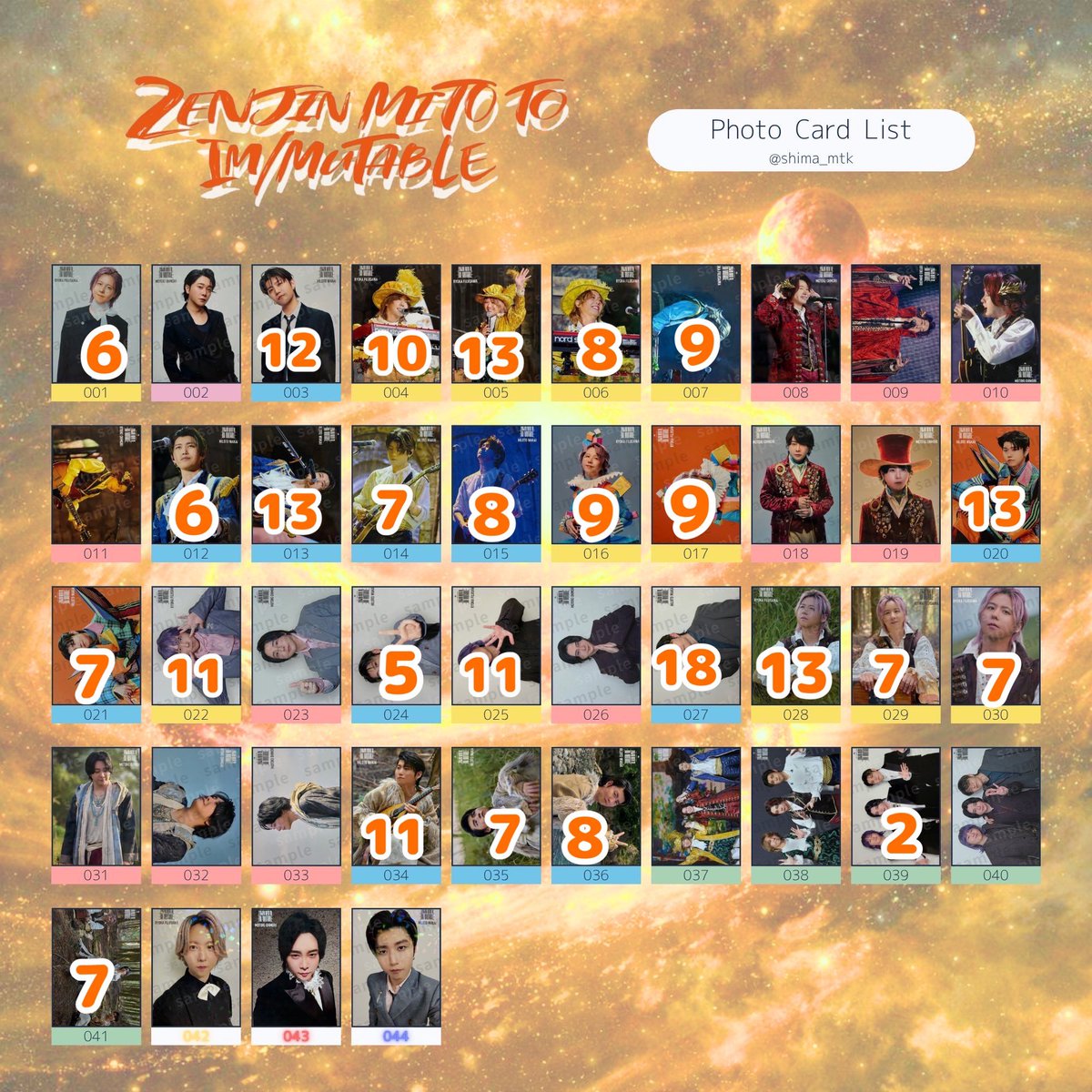 びーー🐻‍❄️ tweet media