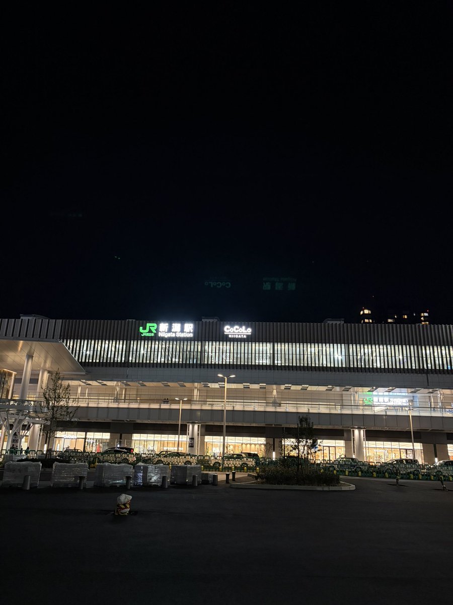 cocoapla's tweet photo. いまここー https://t.co/rMDlzVI3I2