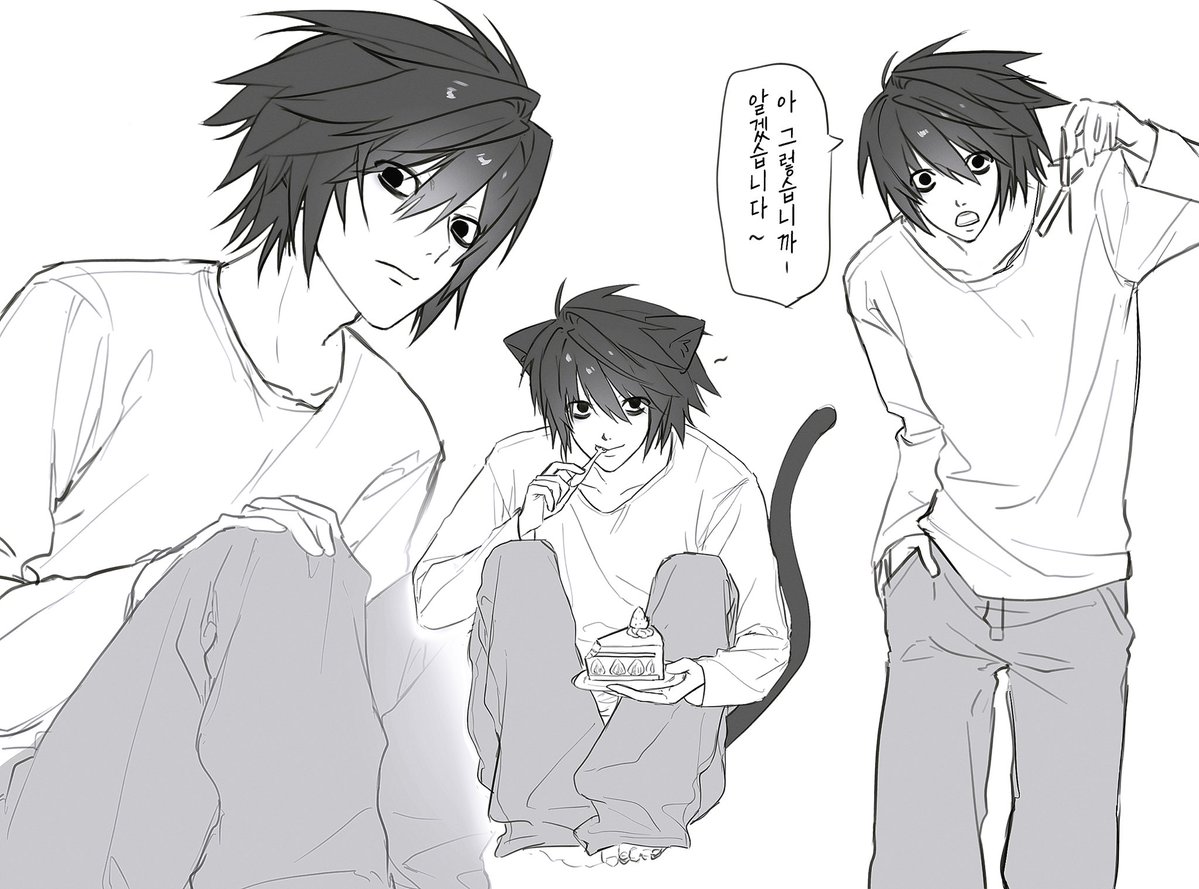 과메기 tweet media